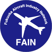 FAIN logo